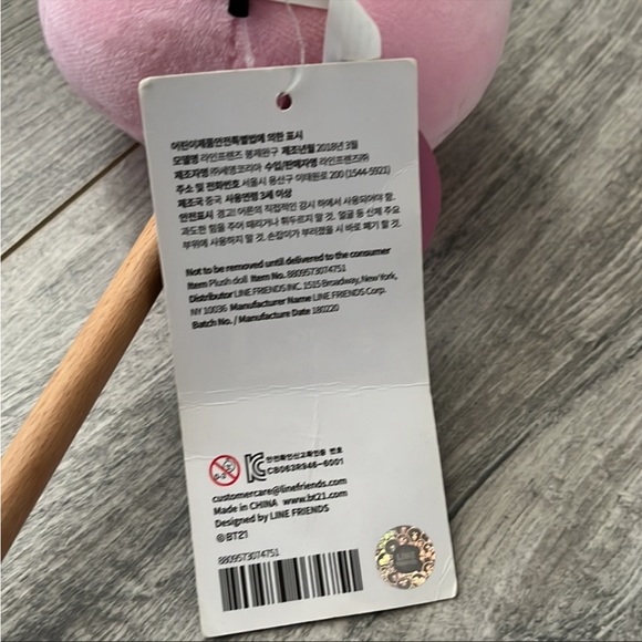 Bt21 Cooky Massage stick - Picture 5 of 5
